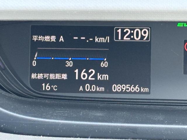 フリード+ハイブリッド ハイブリッドEX ホンダセンシング/両側パワースライドドア/純正ナビ/バックカメラ/シートヒーター/ETC/LEDヘッドライト/フルセグTV/キーレス/スマートキー/プッシュスタート/アダクティブクルーズコントロール(29枚目)