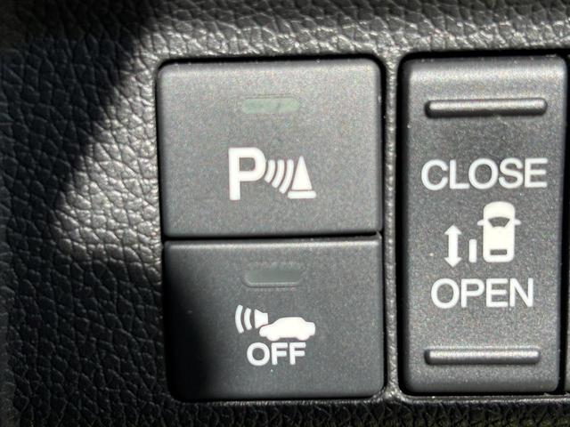 フリード+ハイブリッド ハイブリッドEX ホンダセンシング/両側パワースライドドア/純正ナビ/バックカメラ/シートヒーター/ETC/LEDヘッドライト/フルセグTV/キーレス/スマートキー/プッシュスタート/アダクティブクルーズコントロール(30枚目)