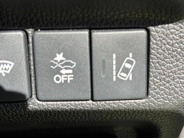 フリード+ハイブリッド ハイブリッドEX ホンダセンシング/両側パワースライドドア/純正ナビ/バックカメラ/シートヒーター/ETC/LEDヘッドライト/フルセグTV/キーレス/スマートキー/プッシュスタート/アダクティブクルーズコントロール(32枚目)