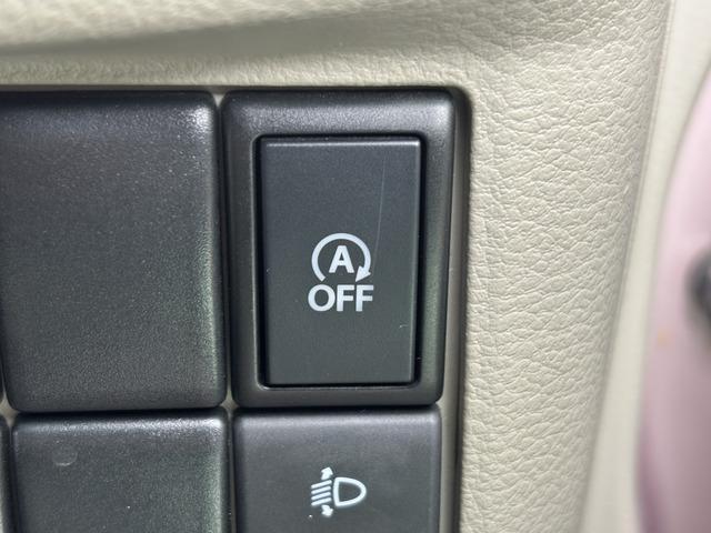 スペーシア X パワースライドドア/社外ナビ/フルセグ/スマートキー/ETC/Bluetooth接続/USB端子/オートエアコン/電格ミラー/プッシュスタート/セパレート可変シート/R8年2月車検満了(33枚目)