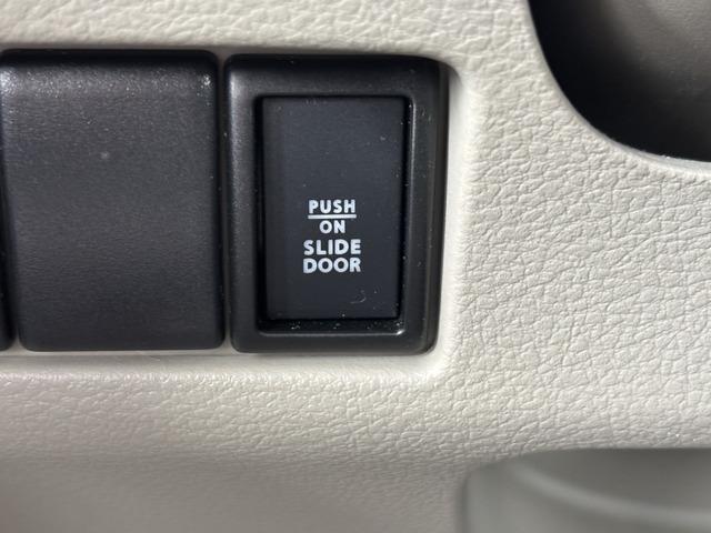 スペーシア X パワースライドドア/社外ナビ/フルセグ/スマートキー/ETC/Bluetooth接続/USB端子/オートエアコン/電格ミラー/プッシュスタート/セパレート可変シート/R8年2月車検満了(34枚目)