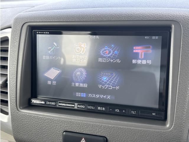 スペーシア X パワースライドドア/社外ナビ/フルセグ/スマートキー/ETC/Bluetooth接続/USB端子/オートエアコン/電格ミラー/プッシュスタート/セパレート可変シート/R8年2月車検満了(35枚目)