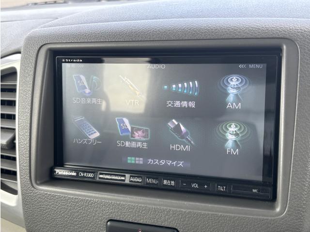 スペーシア X パワースライドドア/社外ナビ/フルセグ/スマートキー/ETC/Bluetooth接続/USB端子/オートエアコン/電格ミラー/プッシュスタート/セパレート可変シート/R8年2月車検満了(36枚目)