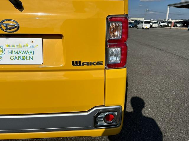 ウェイク X SA スマートアシスト/片側パワースライドドア/プッシュスタート/スマートキー/社外ナビ/フルセグテレビ/バックカメラ/LEDヘッドライト/オートライト/フォグランプ/ターボ/ETC(23枚目)