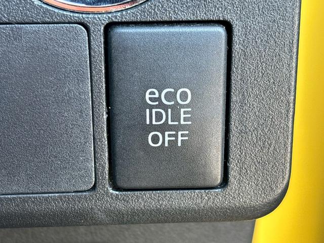 ウェイク X SA スマートアシスト/片側パワースライドドア/プッシュスタート/スマートキー/社外ナビ/フルセグテレビ/バックカメラ/LEDヘッドライト/オートライト/フォグランプ/ターボ/ETC(35枚目)