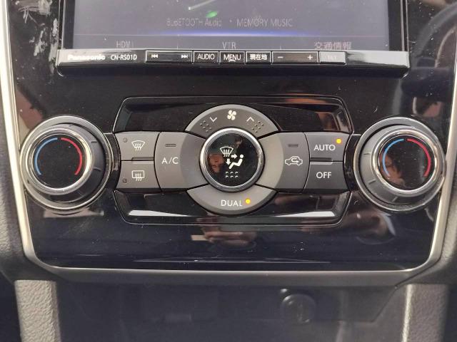 レヴォーグ １．６ＧＴアイサイト　Ｓスタイル　アイサイト／レーダークルーズコントロール／純正ナビ／ＬＥＤヘッドライト／オートライト／プッシュスタート／スマートキー／ＥＴＣ／フルセグ／電動パーキング／純正アルミホイール（47枚目）