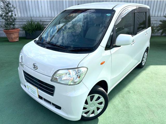 ���X�͎����ԕی�����舵�����Ă���܂��B�ی����e�̌������Ȃǂ����C�y�ɂ����k������