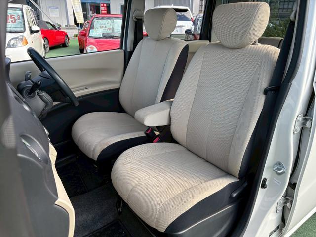 �����ł����X�o���Ȃ��A�����ǂŊO�o���T���Ă邨�q�l�������S�������B�Ԃ̏ڍׁA��芷�����k�A���[���R���������[�g�ł��Ή������Ē����܂��B�k�h�m�d���ŉ摜��������v���܂��̂ł�����炲�w�����\�ł�