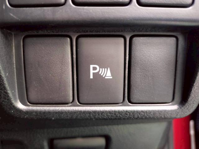 �y�_���z���_��̂��Ԃ͔F�ؐ����H��œ_��������̂����n���ƂȂ�܂��̂ł����S��������