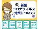 気になる傷や、詳細もお伝えします。