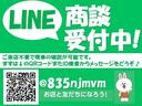 ご好評につき陸送半額キャンペーン延長します。遠方からでもお買い得にお車の購入が可能です。詳細はスタッフまでお気軽にお問い合わせください。