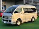 TOYOTA REGIUS ACE VAN