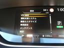 ハイウェイスターＶ　両側電動スライド／プロパイロット／ＥＴＣ／全方位カメラ(64枚目)