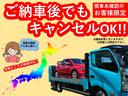 Ｓ　衝突軽減／車線逸脱／純正ナビ／Ｂカメラ／フルセグ／レーダークルコン／ＬＥＤヘッドライト／オートライト／オートハイビーム(3枚目)