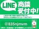 デリカＤ：５ Ｇ　パワーパッケージ　両側電スラ／社外ナビ／地デジ／バックカメラ／ＥＴＣ／クルコン／パドルシフト／スマートキー／４ＷＤ／アルミホイール／オートライト（4枚目）