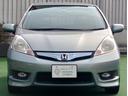 HONDA FIT SHUTTLE HYBRID