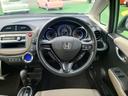 HONDA FIT SHUTTLE HYBRID