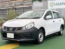 MAZDA FAMILIA VAN