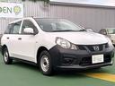 MAZDA FAMILIA VAN