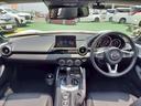 MAZDA ROADSTER RF