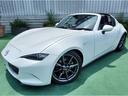 MAZDA ROADSTER RF