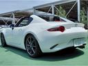 MAZDA ROADSTER RF