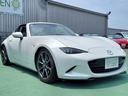 MAZDA ROADSTER RF