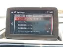 MAZDA ROADSTER RF