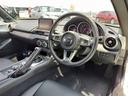 MAZDA ROADSTER RF
