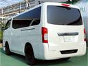NISSAN NV350CARAVAN VAN
