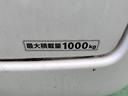 スーパーロングワイドDX 低床/6人乗/ハイルーフ/キーレスキー/ETC/社外ナビ/エアコン/テレビ/Bluetooth接続/CD/DVD/積載量1000kg/一年車検整備付/スペアタイヤ(24枚目)