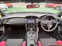 ８６ Ｇ　ＲＥＣＡＲＯシート／ＷＯＲＫ１８インチＡＷ／ＭＯＭＯステアリング／ＨＫＳマフラー／ＨＫＳ車高調／ボンネットブラック／Ｓｔｒａｄａナビ／キーレスキー／エアコン／レカロ／二年車検整備付／ＥＴＣ（6枚目）