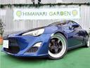 Ｇ　ＲＥＣＡＲＯシート／ＷＯＲＫ１８インチＡＷ／ＭＯＭＯステアリング／ＨＫＳマフラー／ＨＫＳ車高調／ボンネットブラック／Ｓｔｒａｄａナビ／キーレスキー／エアコン／レカロ／二年車検整備付／ＥＴＣ（17枚目）