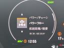 e:HEV Z ホンダセンシング/純正Gathersナビ/パワーゲート/シートヒーター/コーナーセンサー/パドルシフト/ETC/スマートキー/純正18インチアルミ/テレビ/LEDヘッドライト/ステアリングヒーター(35枚目)