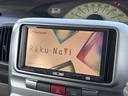 Ｘリミテッド　カロッツェリアナビ／ワンセグテレビ／パワースライドドア／スマートキー／オートエアコン／ＣＤ／ＤＶＤ／車検満了令和９年１月／リアオーバーヘッドコンソール（36枚目）
