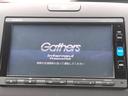 ハイブリッドＧ・ホンダセンシング　両側電動スライドドア／Ｇａｔｈｅｒｓナビ／バックカメラ／スマートキー／ＥＴＣ／オートライト／ＬＥＤヘッドライト／ワンセグテレビ／Ｂｌｕｅｔｏｏｔｈ／ワンオーナー／ホンダセンシング／二年車検整備付（9枚目）