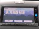 ハイブリッドＧ・ホンダセンシング　両側電動スライドドア／Ｇａｔｈｅｒｓナビ／バックカメラ／スマートキー／ＥＴＣ／オートライト／ＬＥＤヘッドライト／ワンセグテレビ／Ｂｌｕｅｔｏｏｔｈ／ワンオーナー／ホンダセンシング／二年車検整備付（47枚目）