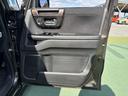 G・Lホンダセンシング 両側電動スライドドア/純正Gathers8型ナビ/バックカメラ/スマートキー/フルセグテレビ/LEDヘッドライト/オートライト/ETC/Bluetooth/ボンネット・ルーフ ラプター塗装(52枚目)