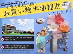 Ƭ⣰ߡĹޤǣϣˡֺѼͳʤʧΥץѹΰʤɢˤˤбƤޤͤΤ˾˹碌̵ΤʤʧץƤĺޤ 5