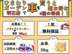 ޡҤޤꥬǥŹǤ֤㤦ĶŵդƤޤܺ٤ˤʤ礻 4