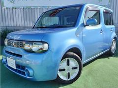 Źϼưݸ갷ƤޤݸƤθľʤɤ⤪ڤˤ̲ 7