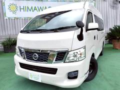 Źϼưݸ갷ƤޤݸƤθľʤɤ⤪ڤˤ̲ 7