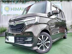 ��Ź�ϼ�ư���ݸ����갷�����Ƥ���ޤ����ݸ����Ƥθ�ľ���ʤɤ⤪���ڤˤ����̲����� 7