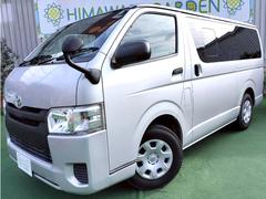 Źϼưݸ갷ƤޤݸƤθľʤɤ⤪ڤˤ̲ 7