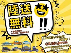 ���ޡ��Ҥޤ�ꥬ���ǥ�����Ź�Ǥ��֤��㤦��Ķ��������ŵ���դ��Ƥ��ޤ����ܺ٤����ˤʤ�����������礻�������� 4