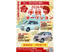 �궥�ꥪ��������󳫺ŷ��ꡪ��ͽ����������ξ���ʤ����ߤ��饹�����ȡ������ӽ����ѡ��̣ɣΣš��ɣġ�ͧã��Ͽ�ۡ��������������� 2