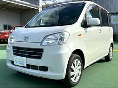 ����������Ǽ�֡���������Ǽ�ֲ�ǽ�Ǥ����̳�ƻ���鲭��ޤǱ��������Ǥ������䤤��碌�������� 7