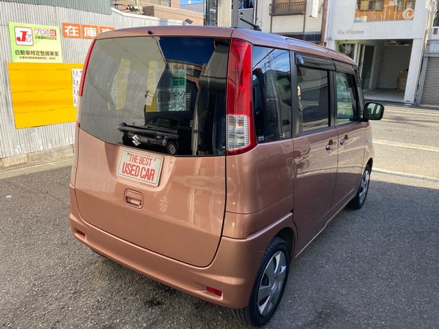 パレット Ｘ　スマートキー　片側パワースライドドア　　プッシュスタート　ＥＴＣ（7枚目）