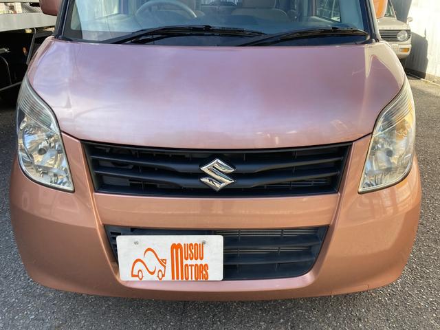 パレット Ｘ　スマートキー　片側パワースライドドア　　プッシュスタート　ＥＴＣ（17枚目）