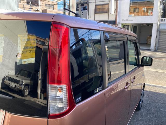 パレット Ｘ　スマートキー　片側パワースライドドア　　プッシュスタート　ＥＴＣ（23枚目）